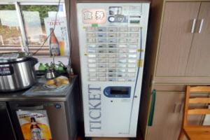 KB155NN-2